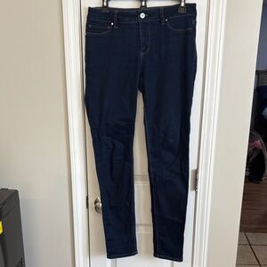 White House Black Market The Jeggin Jeans